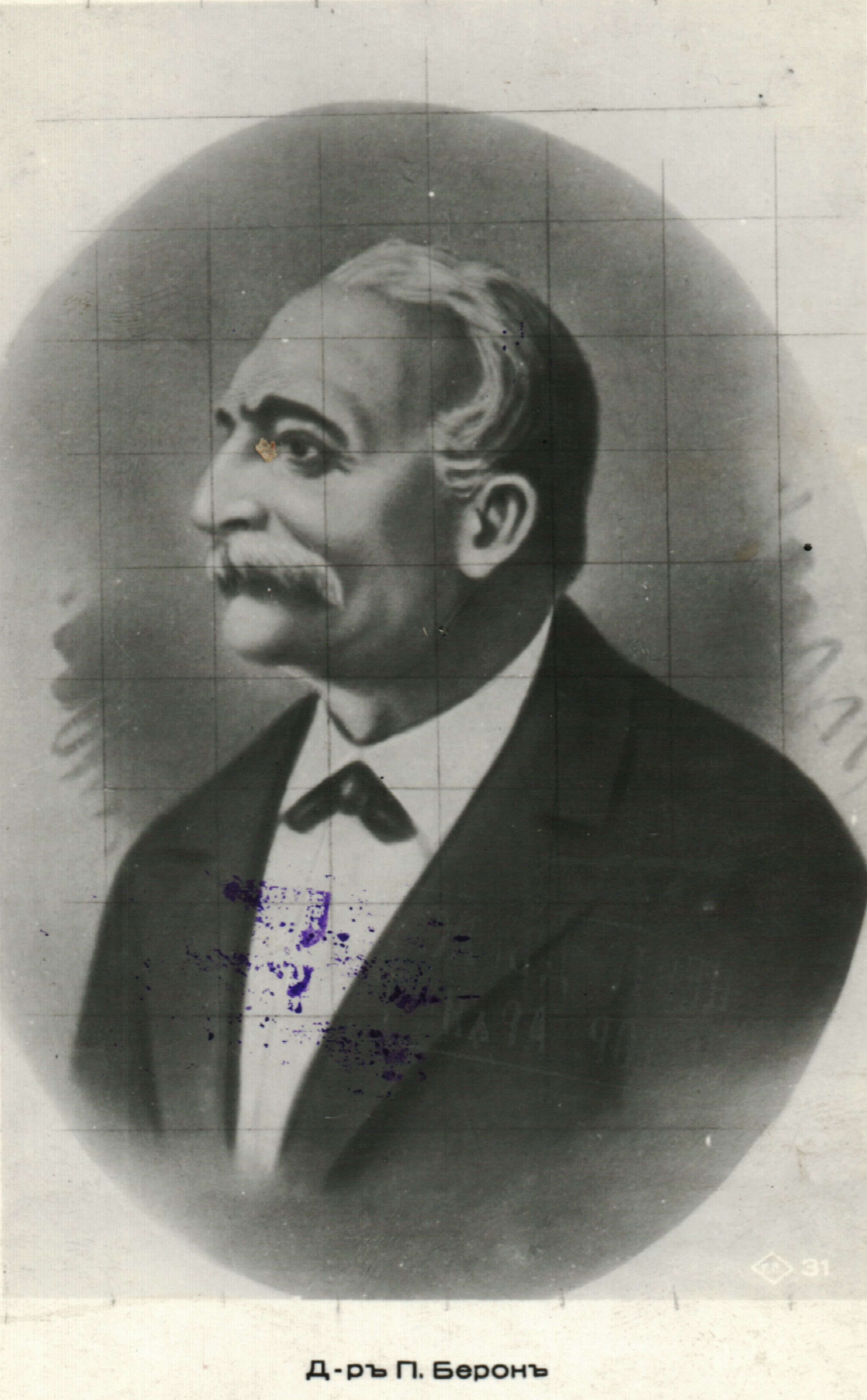 presata