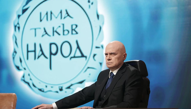 Цялата структура на ИТН в Свищов напусна партията
